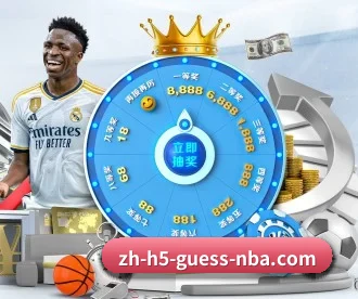 nba下注 APP