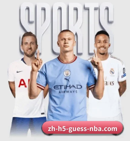 nba下注的方向